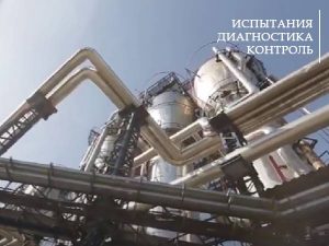 Битум: происхождение, виды, марки и свойства