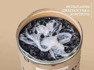 Битум: происхождение, виды, марки и свойства